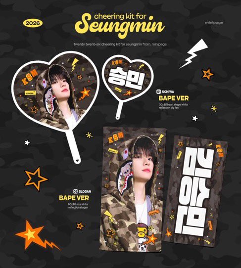 minipage_0922's tweet photo. 𝟮𝟬𝟮𝟲 𝗦𝘁𝗿𝗮𝘆 𝗸𝗶𝗱𝘀 𝗪𝗼𝗿𝗹𝗱 𝗧𝗼𝘂𝗿 𝗥𝗨𝗡 𝗜𝗧 𝗦𝗘𝗢𝗨𝗟 

@minipage  

현장수령- https://t.co/0WWjQmMDoB 
~𝟩/𝟤𝟦
배송- https://t.co/EddqYGC18M
~𝟩/𝟣𝟫 

G.O➱DM 

#RT 추첨 2분께 슬로건을 보내드립니다.
#스트레이키즈 #StrayKids #승민 #seungmin #スンミン https://t.co/lYUXbPfkn8