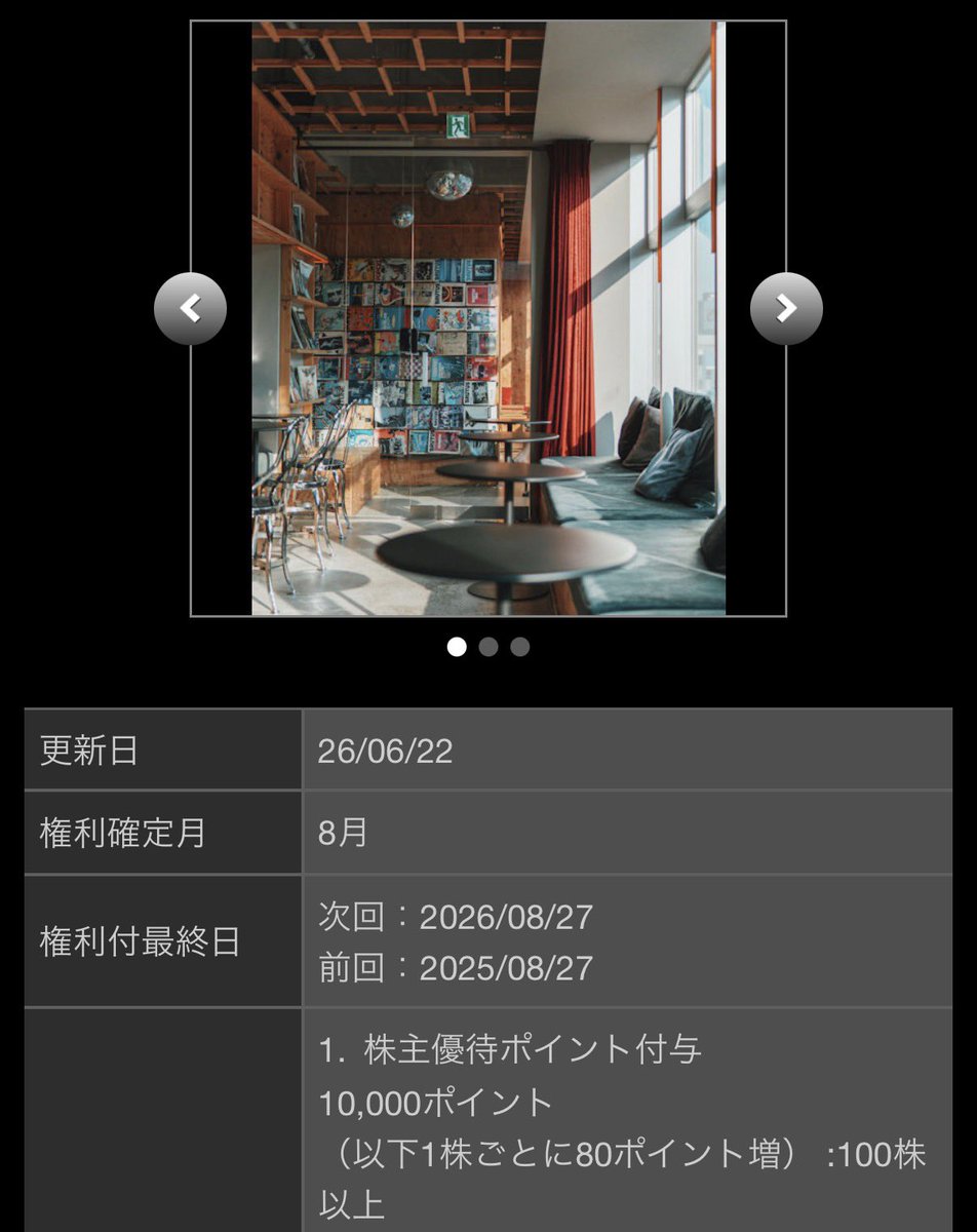 Diamond_0L tweet picture