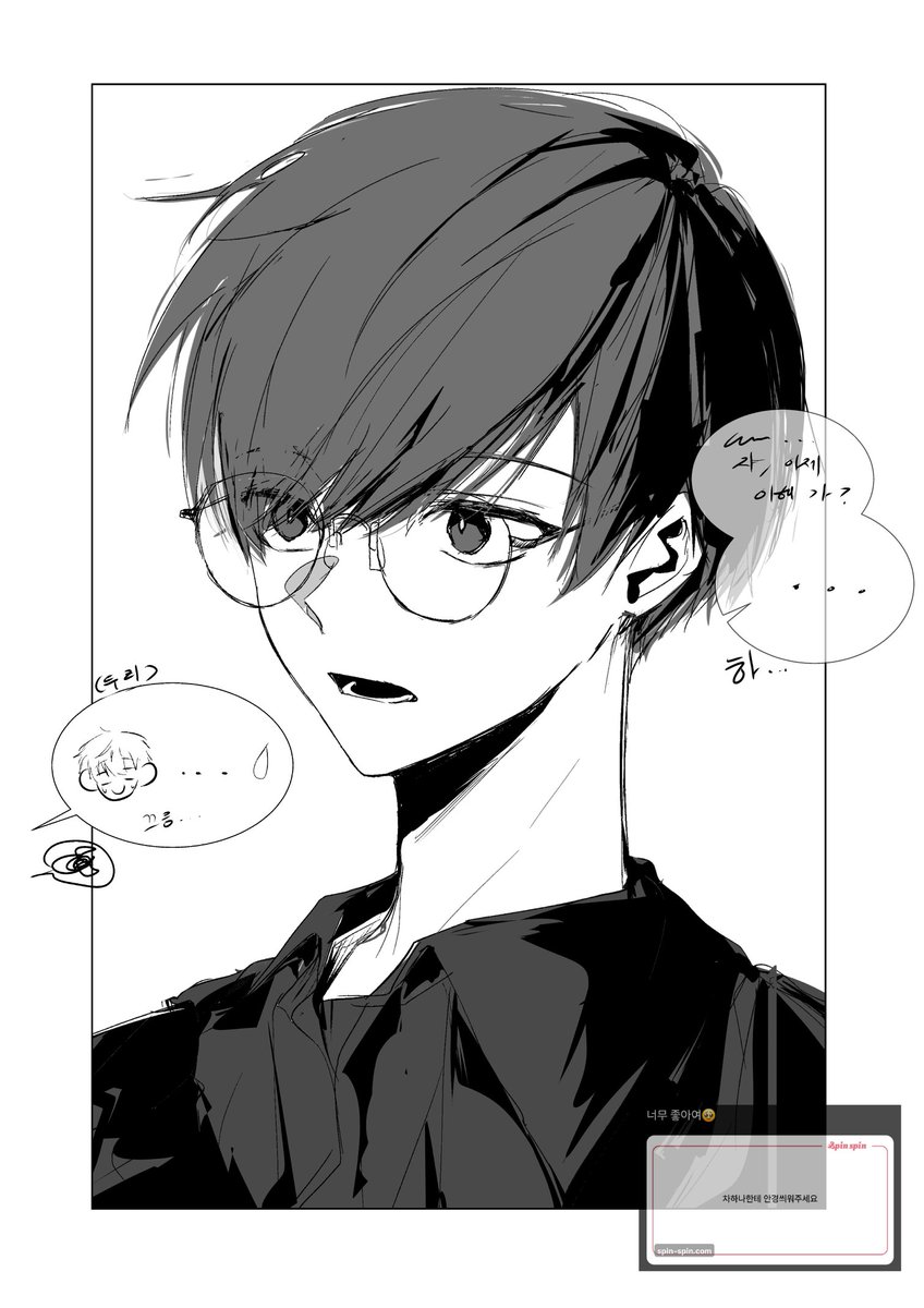 45xyzw's tweet photo. #또봇
안경 쓴 차하나씨의 과외
손풀기 낙서로 그림 https://t.co/adnu3xSE0x