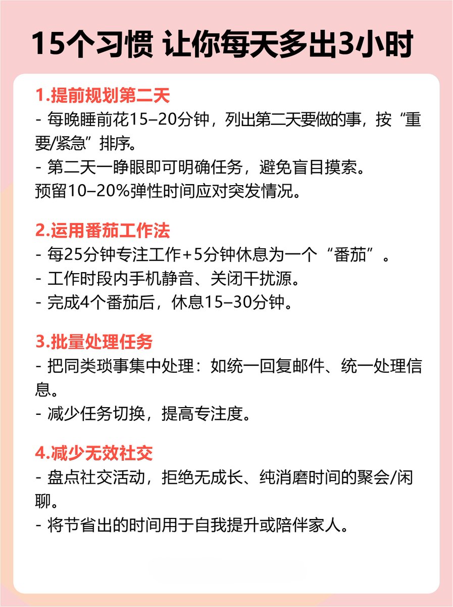이호택 tweet media