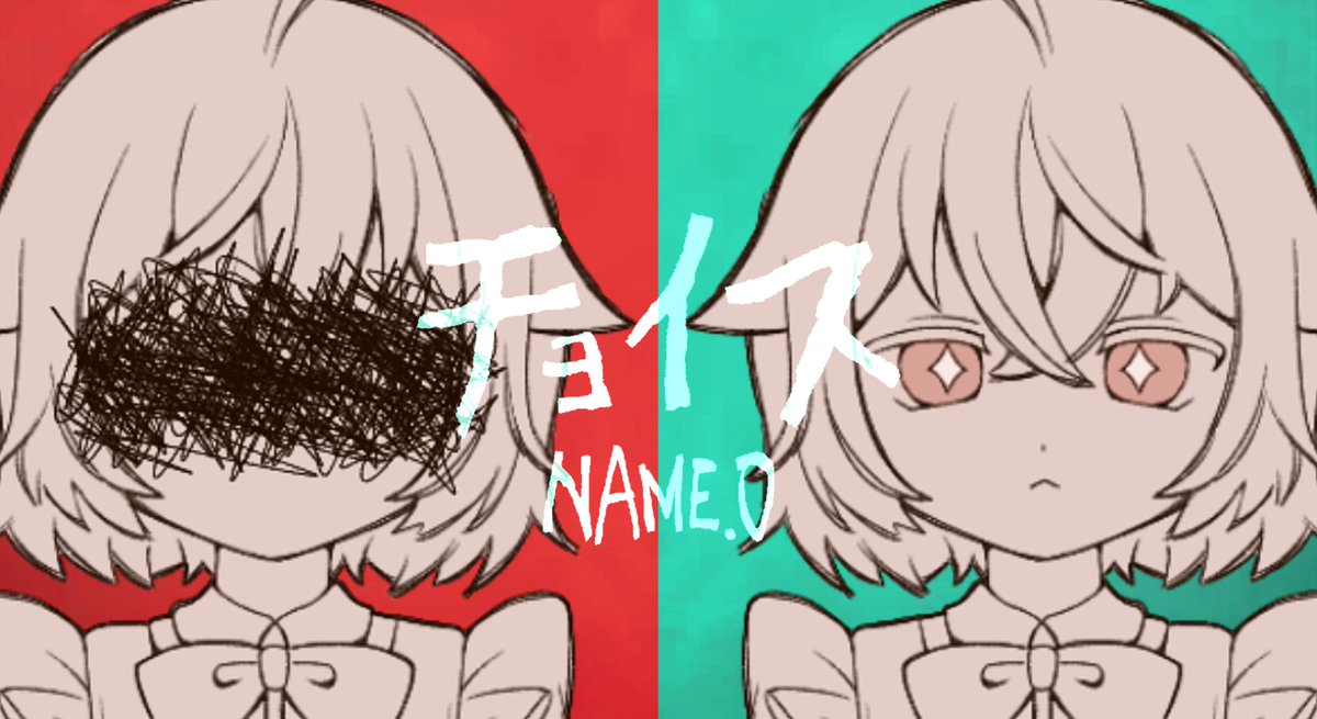 IMOTA_1118's tweet photo. #お知らせ - ̗̀📣

＼ 七夕に願いを込めて ／

𓂃𓂃𓂃𓂃𓂃

【チョイス - NAME.O 様】

本日 19時 投稿🎋✨🌌✨

𓂃𓂃𓂃𓂃𓂃

#歌ってみた #歌い手さんＭＩＸ師さん絵師さん動画師さんとＰさん繋がりたい #cover 全反応お迎え🏃💨 https://t.co/H7MuQUEuyq