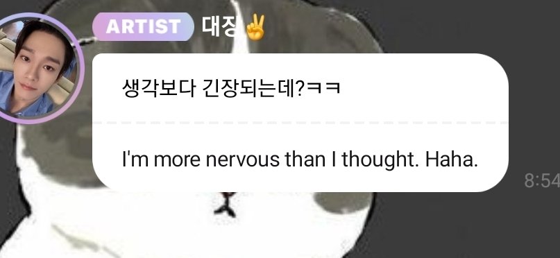 WITHKINGJD's tweet photo. GIRL, IM NERVOUS TOO 😭😭😭😭 https://t.co/y1Jf1aucoa