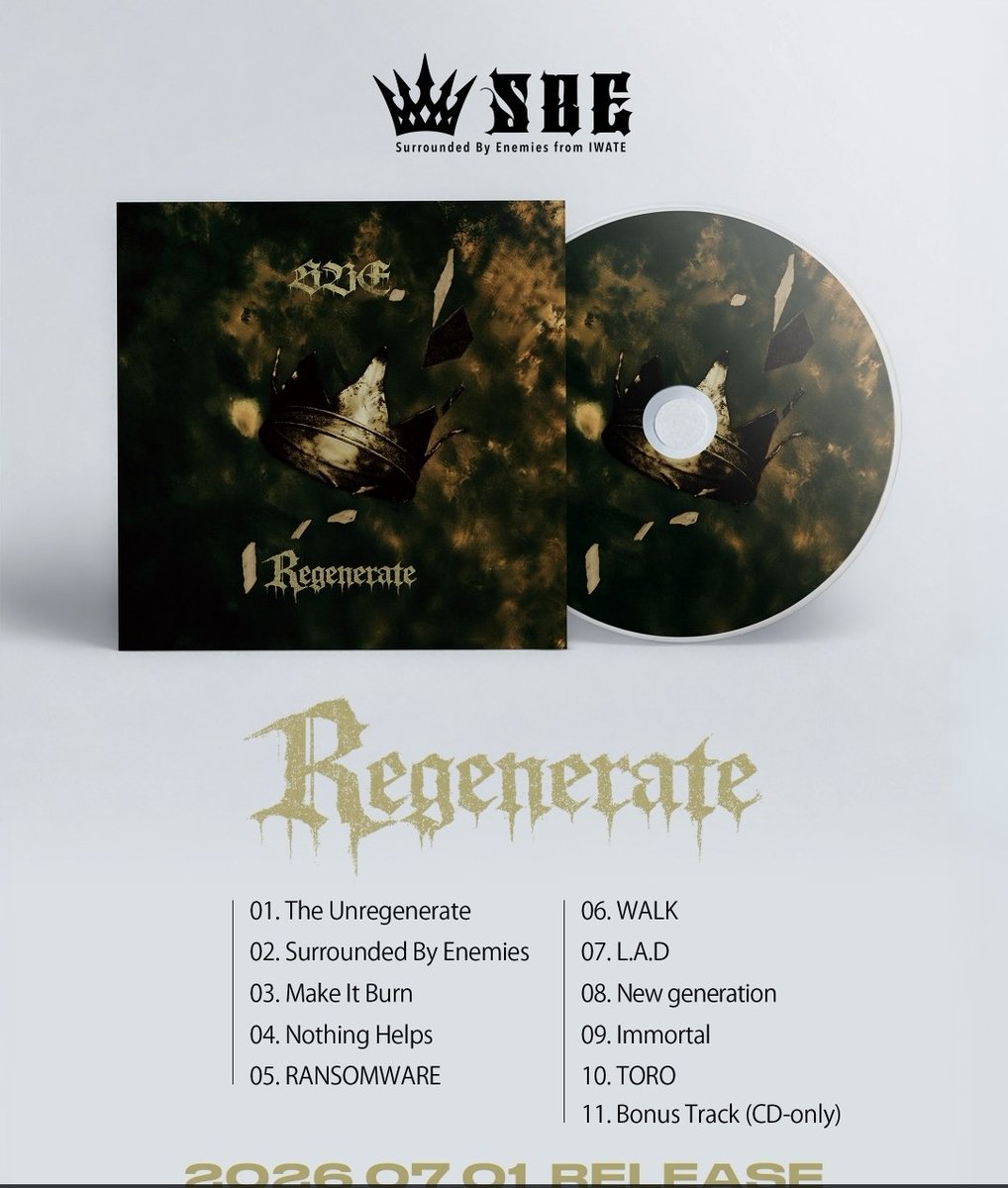 emo20897779's tweet photo. SBEの新譜『Regenerate』です‼️
ラウドロックと一言では片付けられないものがここには沢山あって、日本的な和のフレーズだったり、ピアノのエレガントさであったり、とにかく一曲毎に様々な音が散りばめられていて、更にはメロディーが強い✨
全体の曲順、流れも本当に素晴らしい‼️
#SBE
#Regenerate https://t.co/QaqhH3K6WK