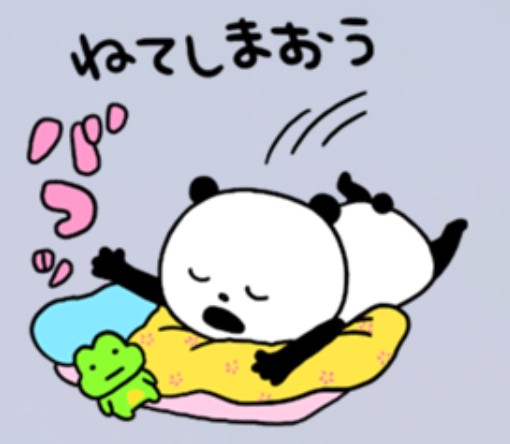 sanukichisarara's tweet photo. まだ22時前なのに… 💦
明日の準備も、今日の片付けも終わってないのに…💦

とても眠い😪

眠いって感覚は久しぶり😂

数日前まで、お薬💊がないと眠れなかったのがウソみたい

早いけど… 今夜はもう
ぱんだ🐼ちゃんを抱きしめて
夢の中へダイブしちゃおうかな😌

＃明日は七夕
#短冊になに書こう https://t.co/u5hA8DvMKo