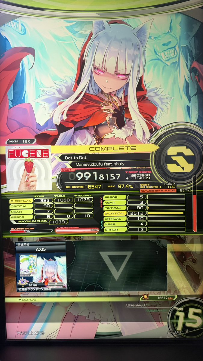 axis_158's tweet photo. 成長を感じる（） https://t.co/BJ4pH6GDm7