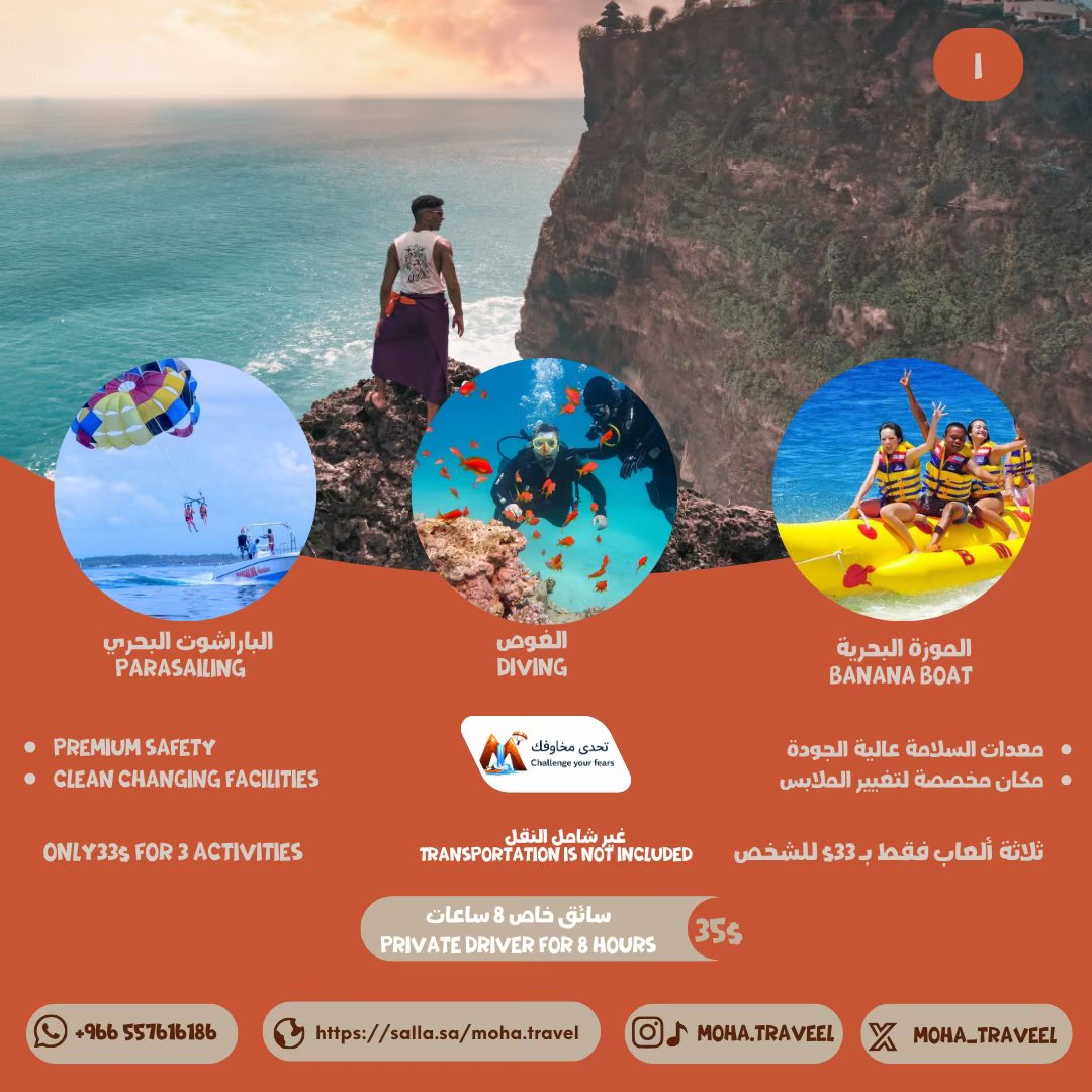 moha_traveel's tweet photo. #الالعاب_المائية في #نوسا_دوا 
#water_sport
 #nusadua

#bali #بالي
#travel 
#Indonesia 🇮🇩
#اندونيسيا

#moha_travel https://t.co/KM4kO3fxIY