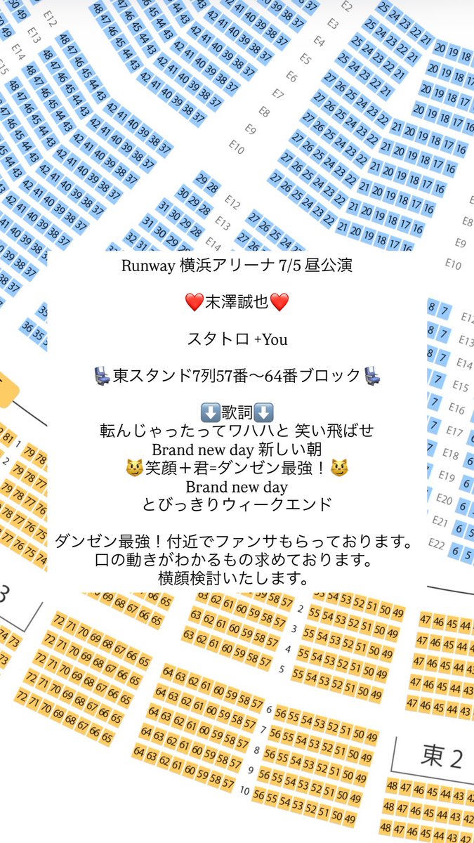 ___sst___'s tweet photo. @a 

🅰️ぇ ✈️ 🎥  横🐜 木黄🐜 ⑦/⑤ ☀️🌄 

【求】画🐘 ❤️

画🐘のfan🈂️🐚🐦🌳望しており〼。

お心当/たりのある肩はDⓂ️までお原頁いいたし〼。

masa門 sue澤 小🏝️ sa野 💙❤️💜💚 https://t.co/6mqJsOcmm8