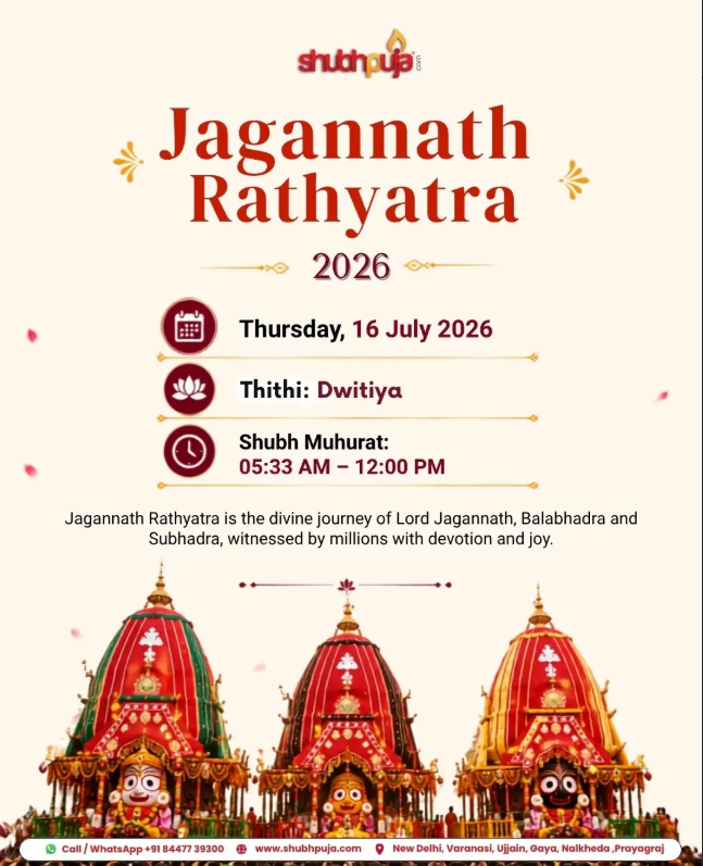 eShubhpuja's tweet photo. Jagannath Rathyatra 2026 https://t.co/z9sYKbaD9p