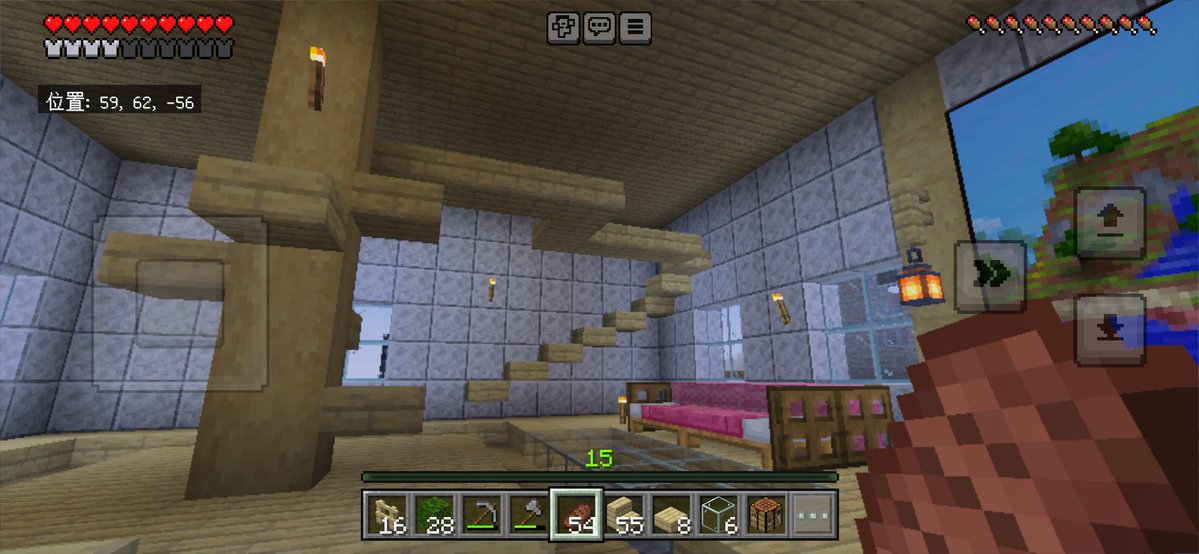 rag_mitra's tweet photo. 一応猫ハウスできたんだけど建築センス…w
部屋の中が暗すぎる問題w https://t.co/6iDyo4fAZr