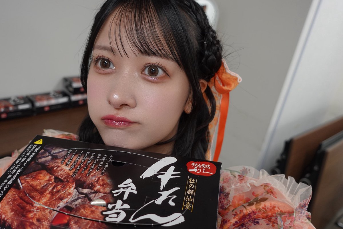 nagisa_ss1029's tweet photo. なぎゅーたん♡ https://t.co/gisgC3t4Ov