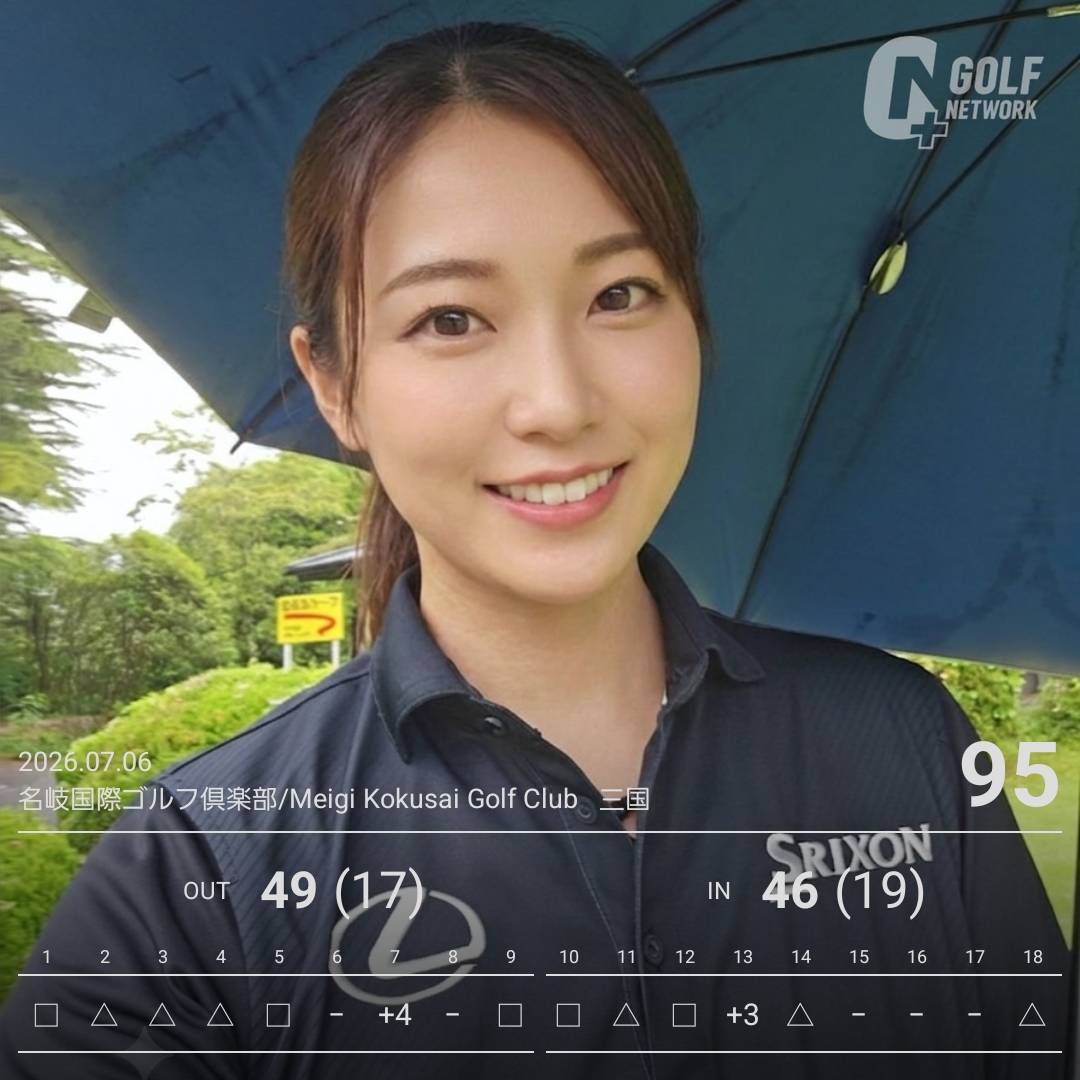 Derby87T's tweet photo. 今日は会社関係のコンペで名岐国際ゴルフ倶楽部でラウンド🏌️
妻木と三国のコースで36ホール構成。
今日は三国コースでフェアウェイ狭め😅
最初の数ホールはドライバーの感触が戻らず😅
そこから耐えて何とか100切れた https://t.co/3Yfegpao4V