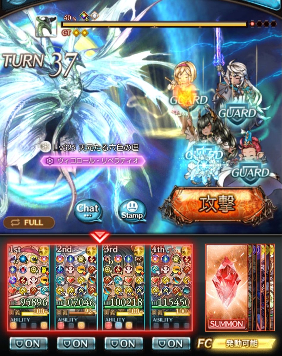 inuras525's tweet photo. 光で練習してたけどここで40%突破する方法を用意するのを忘れていたため詰み https://t.co/A8dOx9wzz3