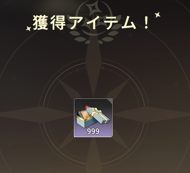 civilization556's tweet photo. うおおおおおおおwwwww
どうしよコレ https://t.co/csOcWsG0fE