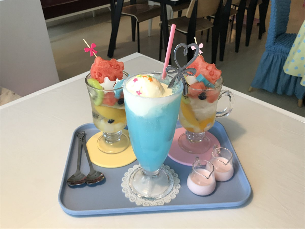 thwaac's tweet photo. 대전 야호야호야호 🧹👯💕 https://t.co/pzT8g8gxhl