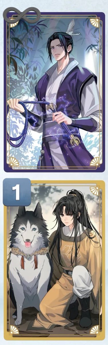 sairi_2's tweet photo. 【交換】魔道祖師
メタルカードコレクション
譲）画像1枚目
求）画像2枚目
江澄∞,金凌1

まとめて＆下段含む交換優先
三宮,大阪手渡しor郵送
友人分ですが責任を持って行います
他にも出しているので数は変動します https://t.co/YBg0yIAnaO