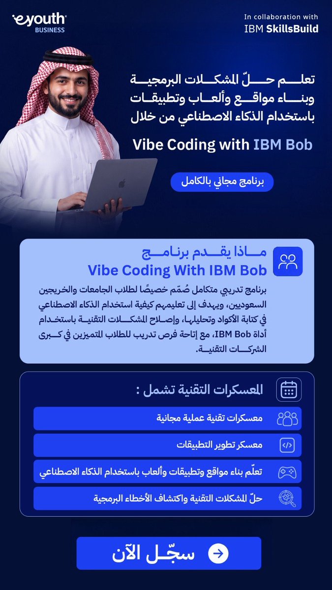 Abdullah Alomair 📊 tweet media