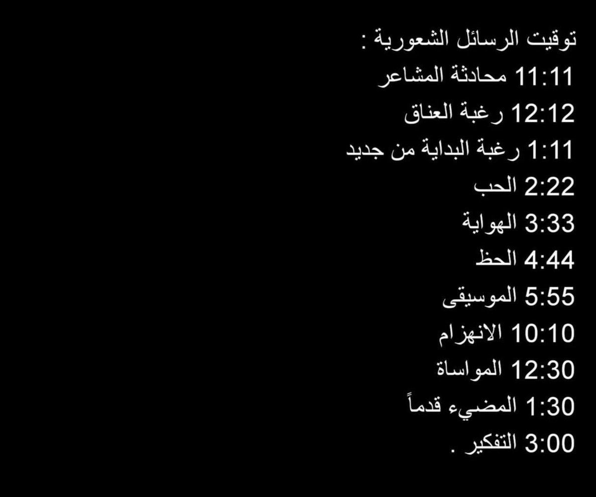 🇵🇹🇸🇦𓆩 ₁₉₅₇ 𓆪 tweet media
