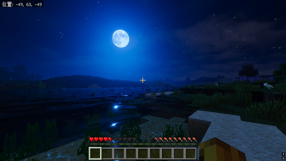 varietymail's tweet photo. 久しぶりに開いたんやけどエグきれいじゃない？？

＃マイクラ https://t.co/q9oRI9ZMLj