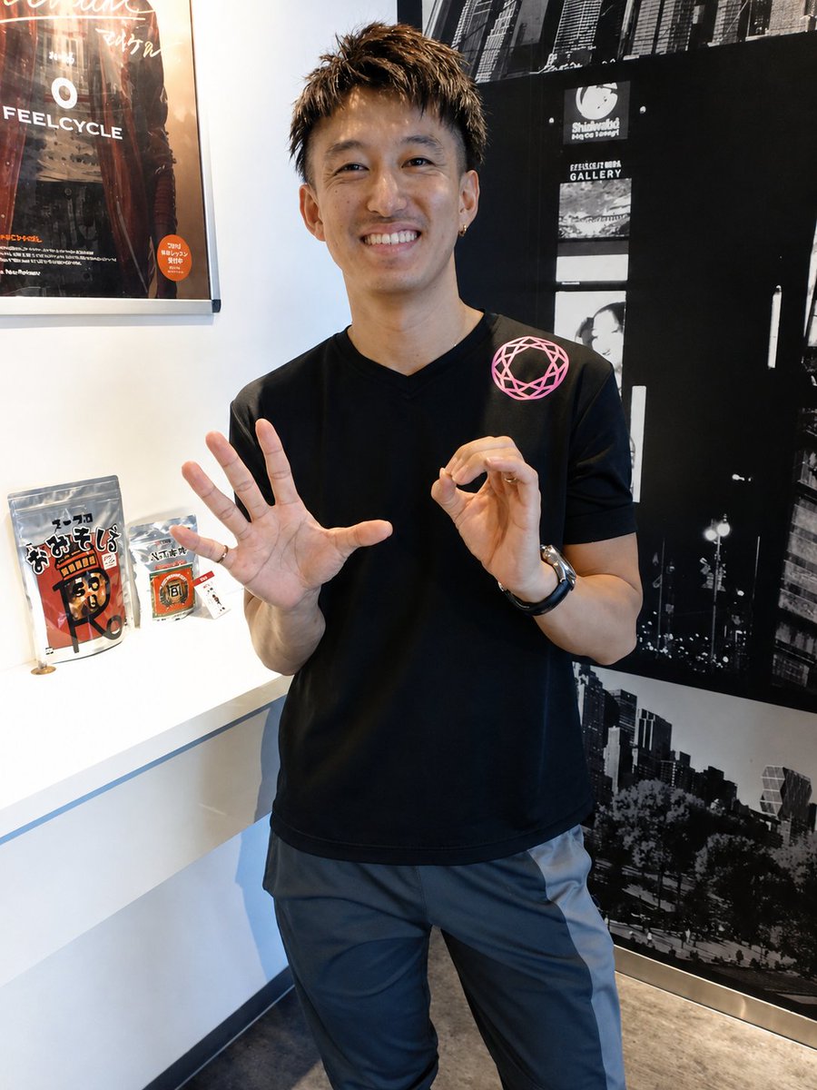 いつも1本の私 本日…Akitoさん2本を漕ぎ、1度帰宅 3本目.Mizukiちゃん