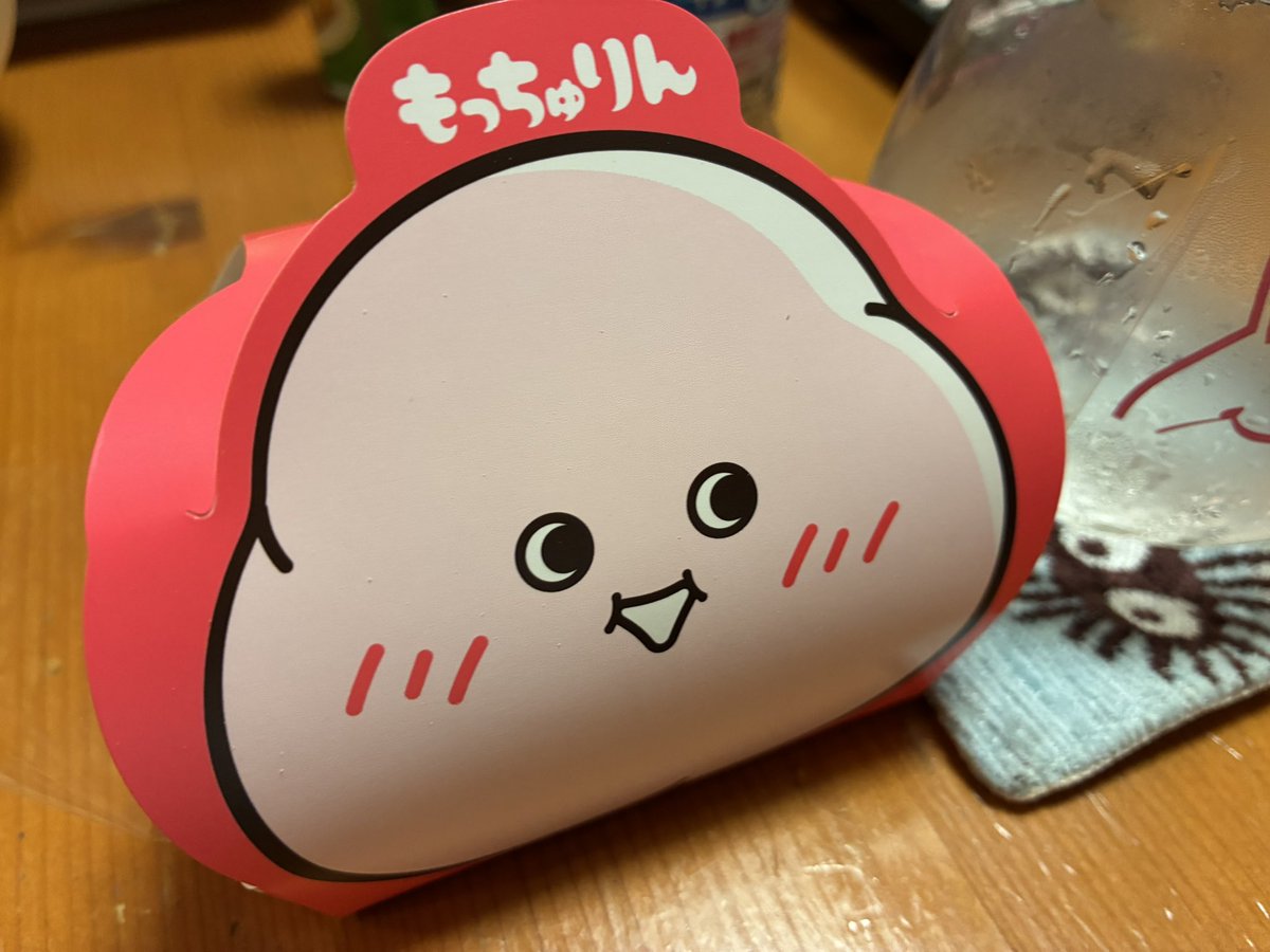 nda_beka's tweet photo. もちもちしていました😋 https://t.co/rURjcwUZhp