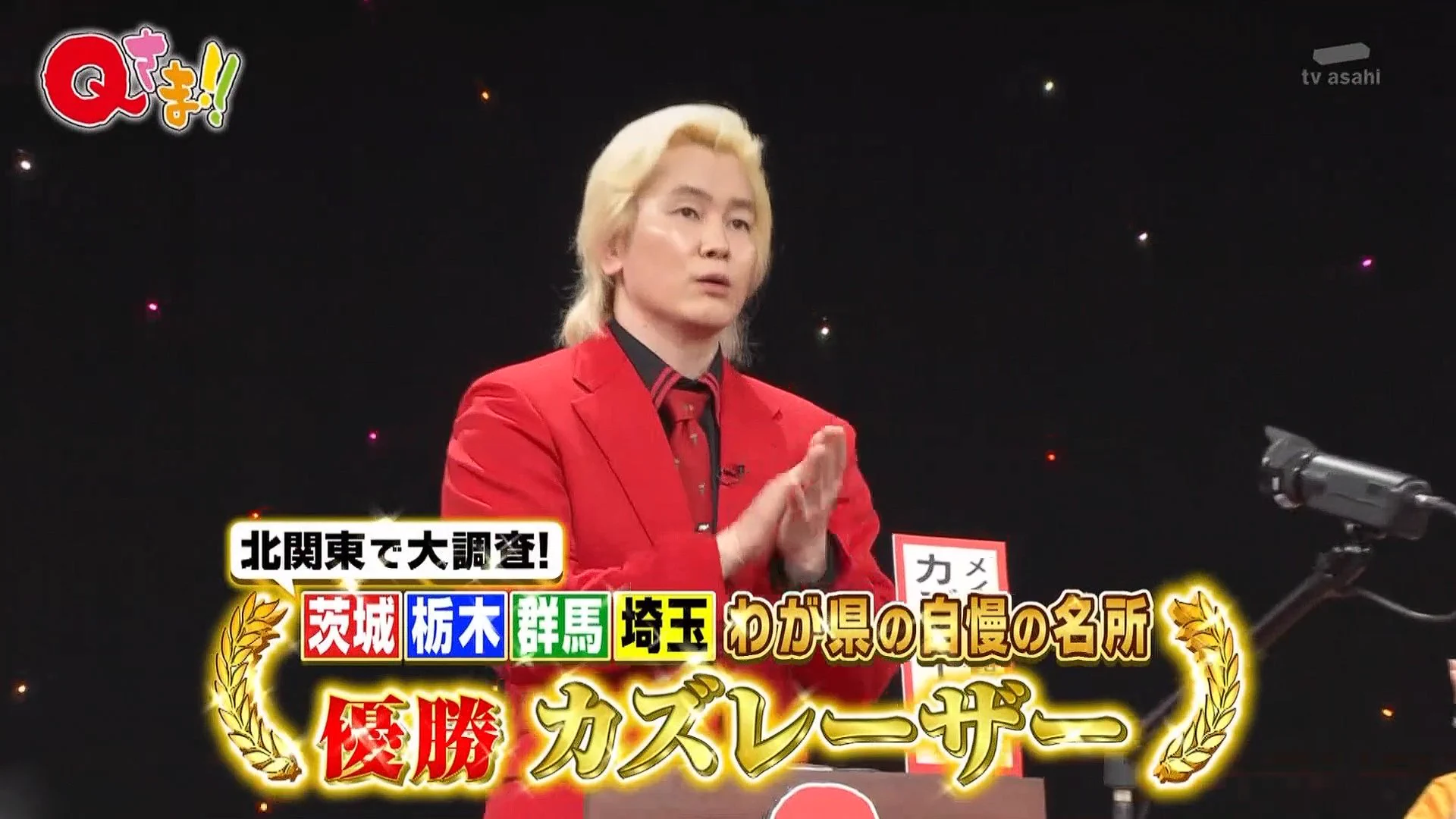 fumi on X: 