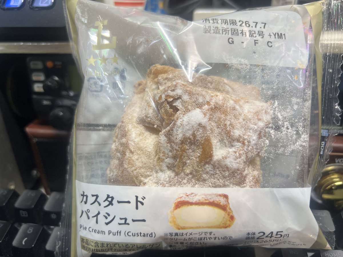 1691miko's tweet photo. 白狐巫女の今日のおやつฅ^•ﻌ•^ฅｼﾞｭﾙﾘ https://t.co/rZPhxqUPPb