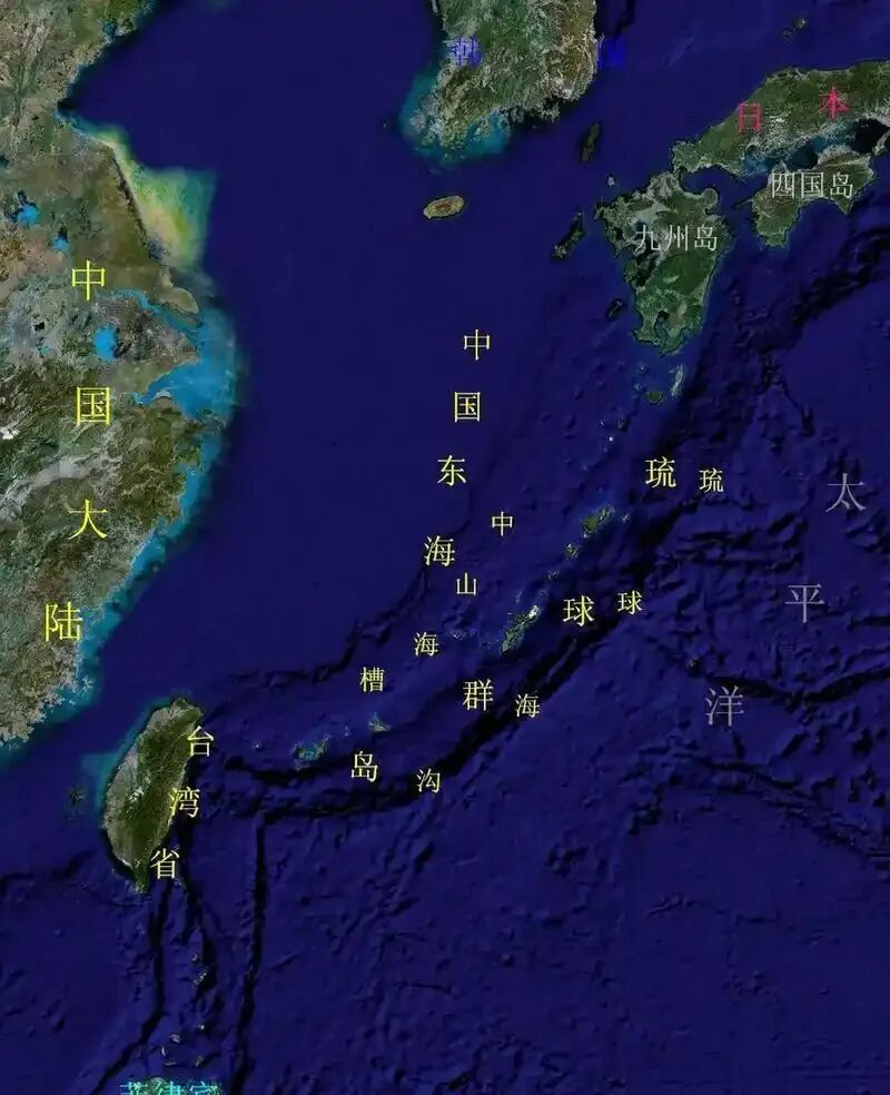 hai_ping41901's tweet photo. 琉球，一个五百年的王国，曾是中国的藩属，新王登基要中国册封。
1879年，日本废藩置县，王没了。
抢走文书、文物，连证据都毁。
战后《开罗宣言》《波茨坦公告》写得清楚——
日本领土限于四岛，琉球不归它。
可美国私下“返还”，中国没签字，联合国没点头。
法理摆在那儿，抢走的东西，历史不会永远沉默 https://t.co/hbuZwYBuA1