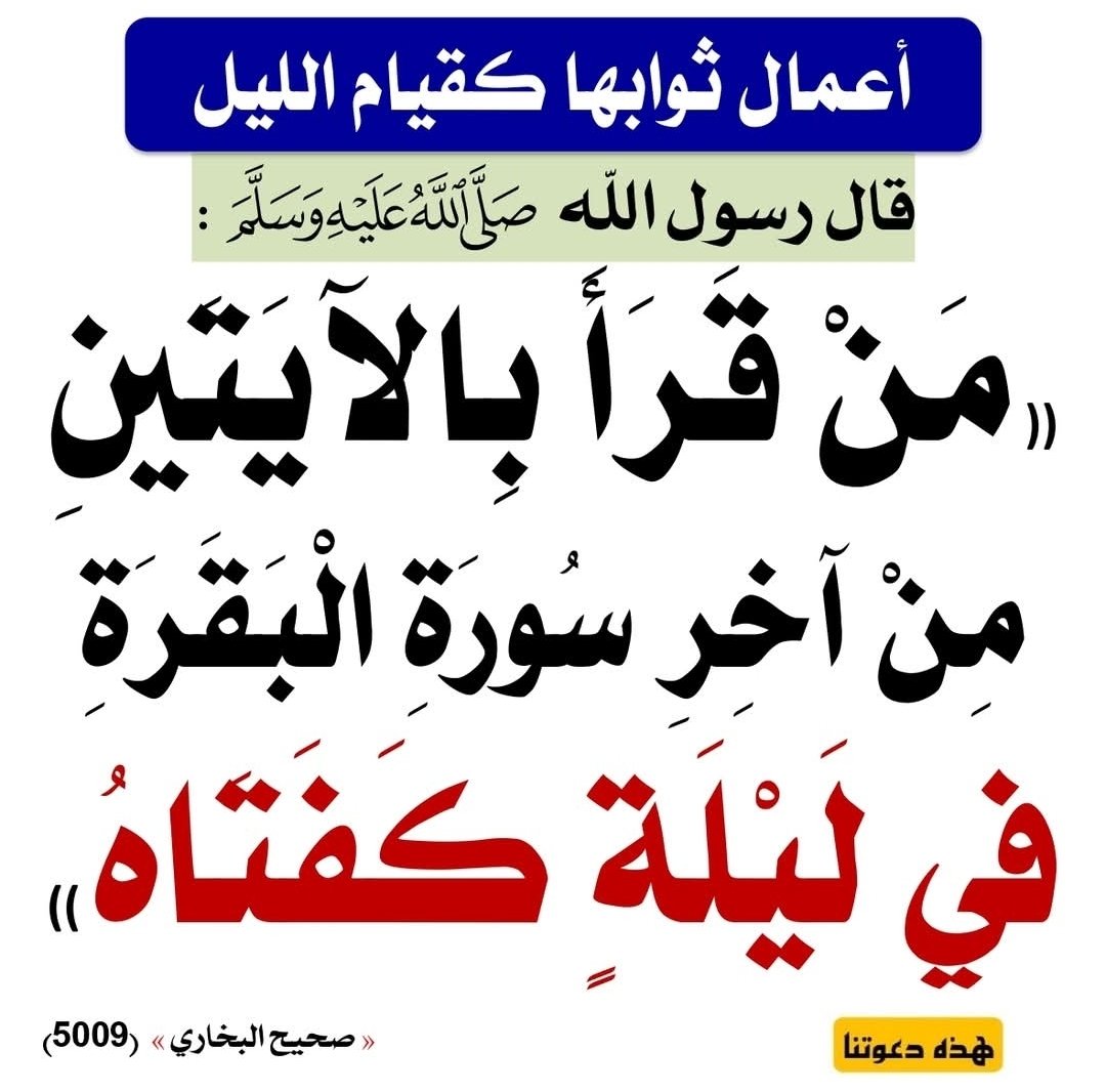 fahad442344's tweet photo. #البرتغال_اسبانيا https://t.co/0LYONkhBET