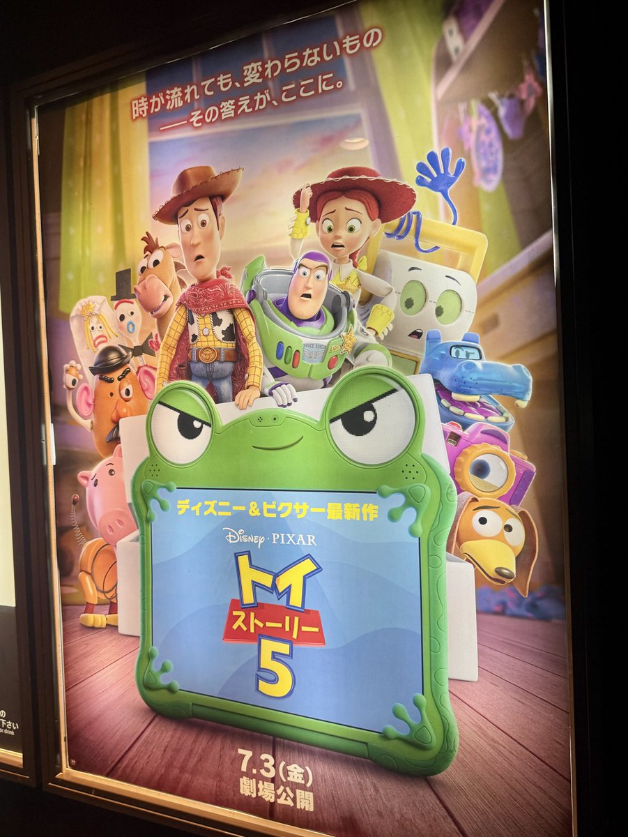 hananza0601's tweet photo. 最高でした… https://t.co/j7nrLjFdes