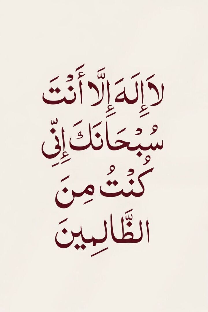 EiEiEl's tweet photo. ٰ https://t.co/VHRPlRcf0f