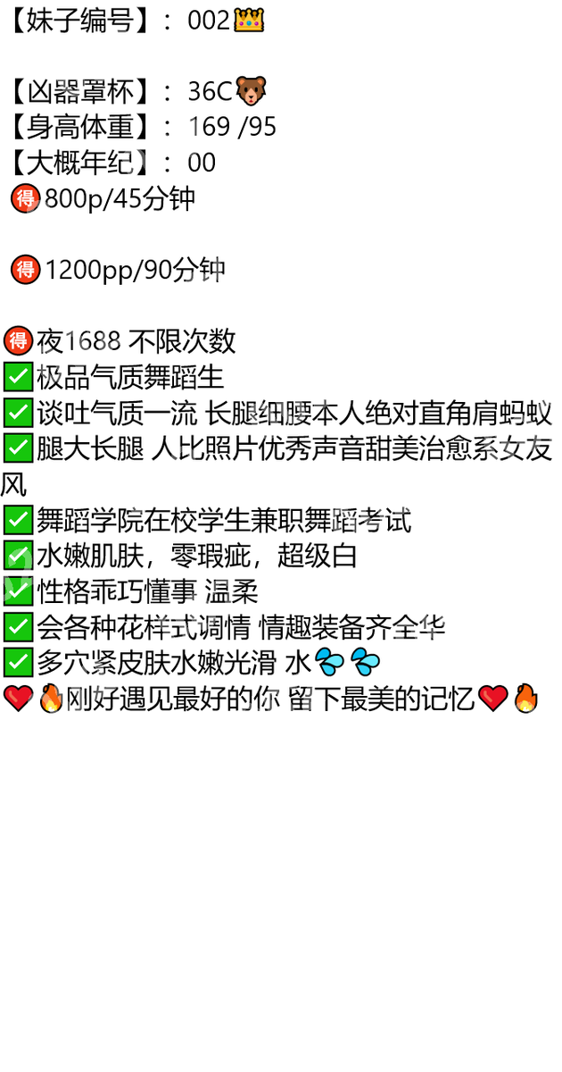 reambrizzi's tweet photo. 每一次和你靠近，我都能感受到你身上的温暖，就像阳光一样让我沉醉。

张掖市山丹县山丹马场站站前广场

琏係👉🏼❌：@Gauchito322Th

#张掖

#甘肃 https://t.co/rlgm2EcpAL