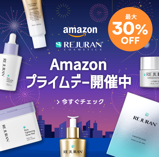 日本公式】 REJURAN COSMETICS (@rejurancosjapan) / Posts / X