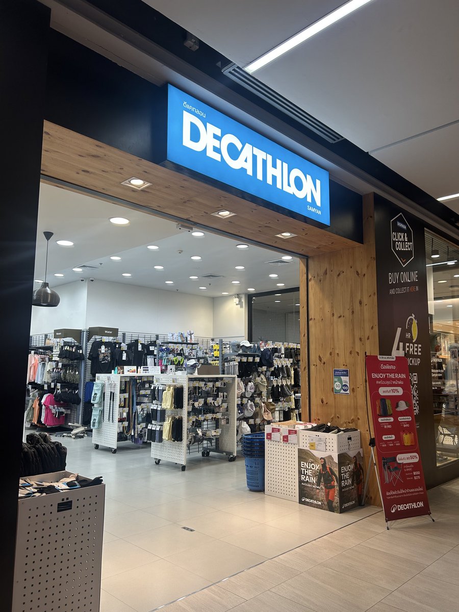 looookmai's tweet photo. นี่ชอบ decathlon มากกก ช่วงไหนว่างๆจะไปเดินช้อปที่ shop สาขาสามย่าน ล่าสุดได้เสื้อมาเพิ่มอีก 2 ตัว ลดเหลือ 149 แบบจึ้งๆ ชอบตรงผ้าใส่สบาย แห้งไว ระบายอากาศดี ไม่อับ ของเค้าถูกและดีจริง https://t.co/F1ZThknRYP