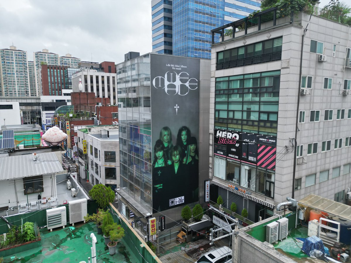 idlepopbase's tweet photo. Advertisements for i-dle's "We made" album are now on display in Seongsu, Seoul until July 19th. https://t.co/XUEiKsWLwA