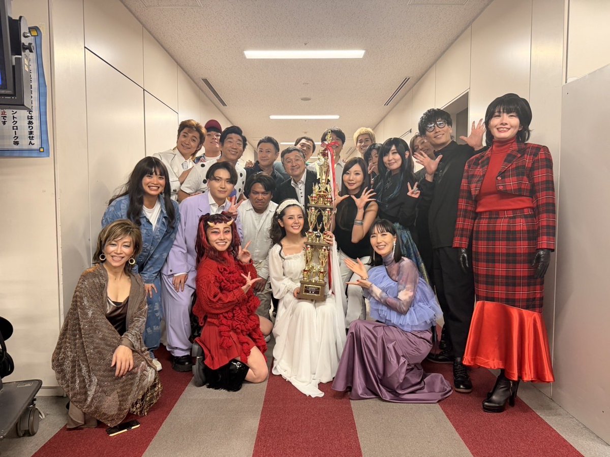tofuchancha's tweet photo. 見てくれたみんな、ありがとうございました❣️
みんなめっちゃすごかったー😆
また来年も頑張るぞ！ https://t.co/CWEWWUrPvZ