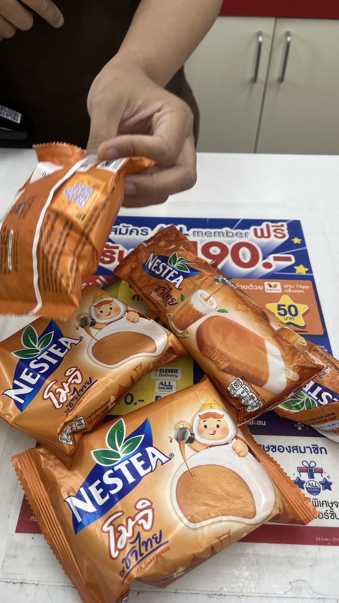 reamy1982's tweet photo. สดชื่น https://t.co/fM7xXroKCn