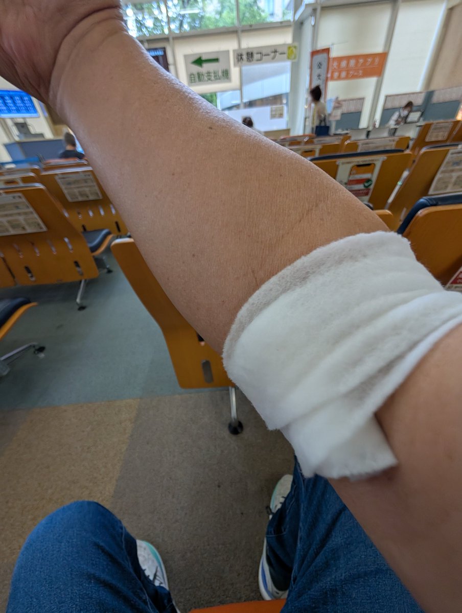 kanibutasan's tweet photo. ぶっとい注射打たれたらしい。 https://t.co/Eirf0Lu5NI