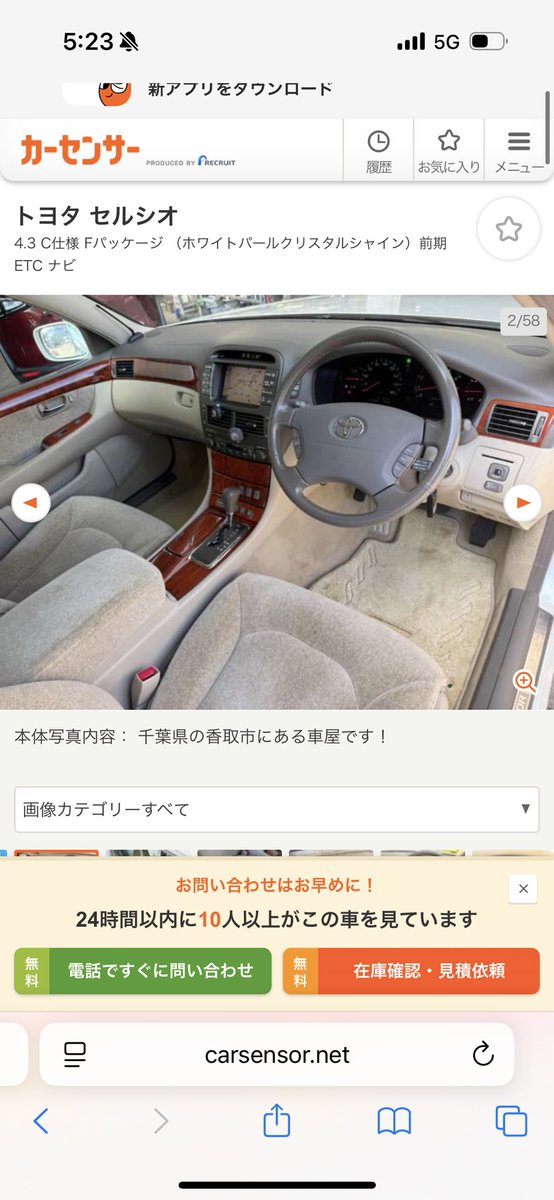 Aizawa_Express's tweet photo. いいなぁこれ
モケットのFパケいいよねぇ https://t.co/Ear8kDFHpb