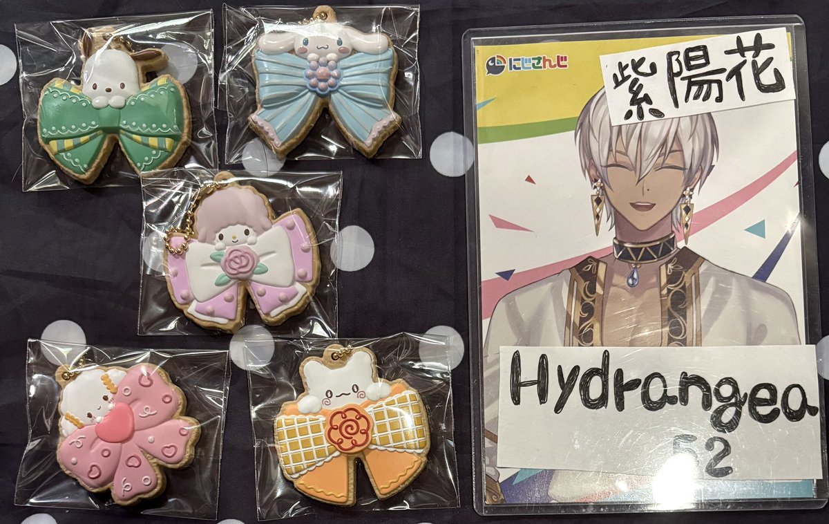 Hydrangea52's tweet photo. サンリオ　サンリオキャラクター　交換　クッキーチャームコット

譲→画像の物
求→ポムポムプリン１＞ハンギョドン

難しいとは思いますが交換の方お願い致します
お気軽にお声掛け下さい https://t.co/rhG0ukNdEJ