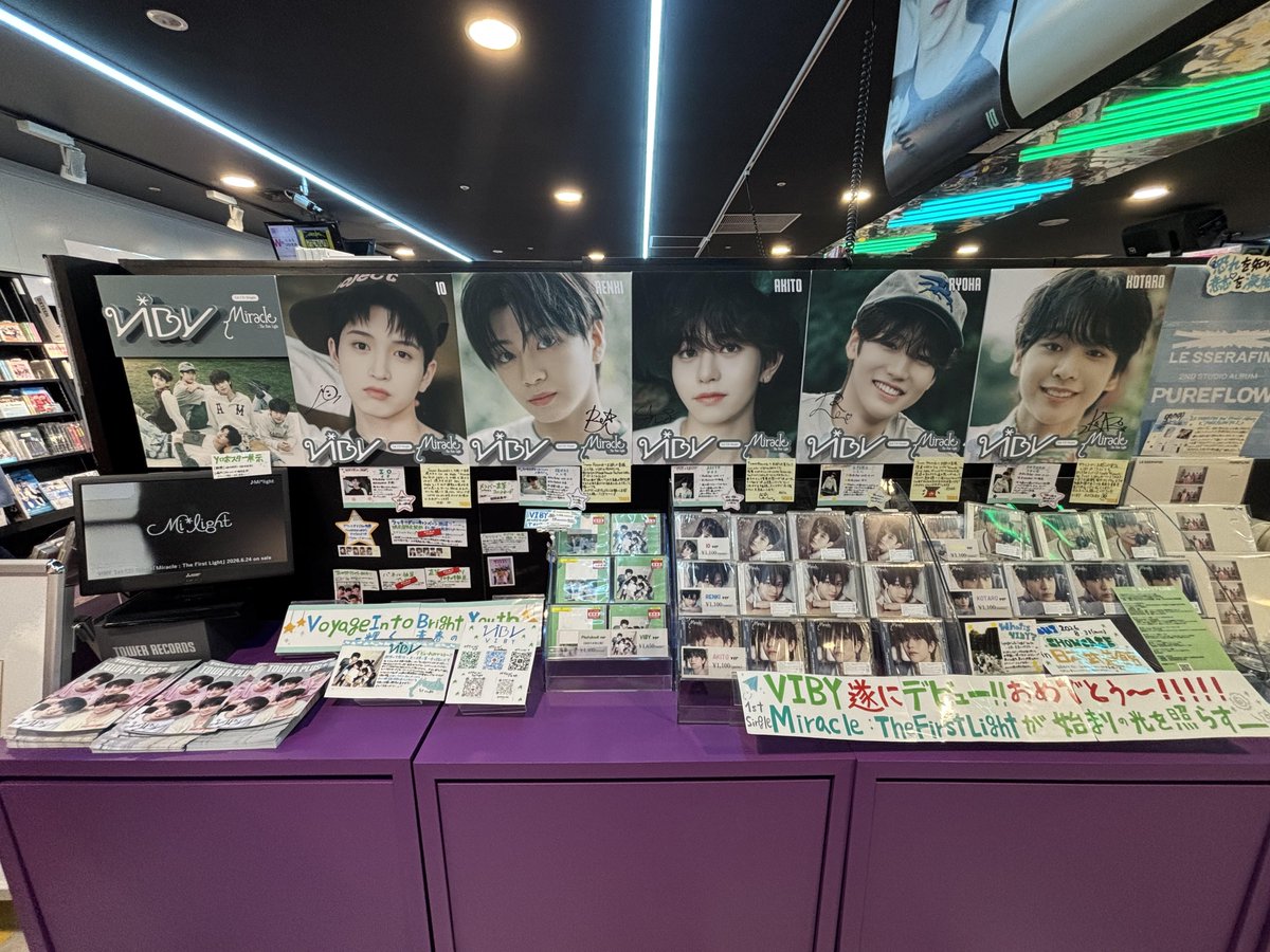 タワ渋VIBY】#Miracle_TheFirstLight 🍀#VIBY 1st CD Single『Miracle