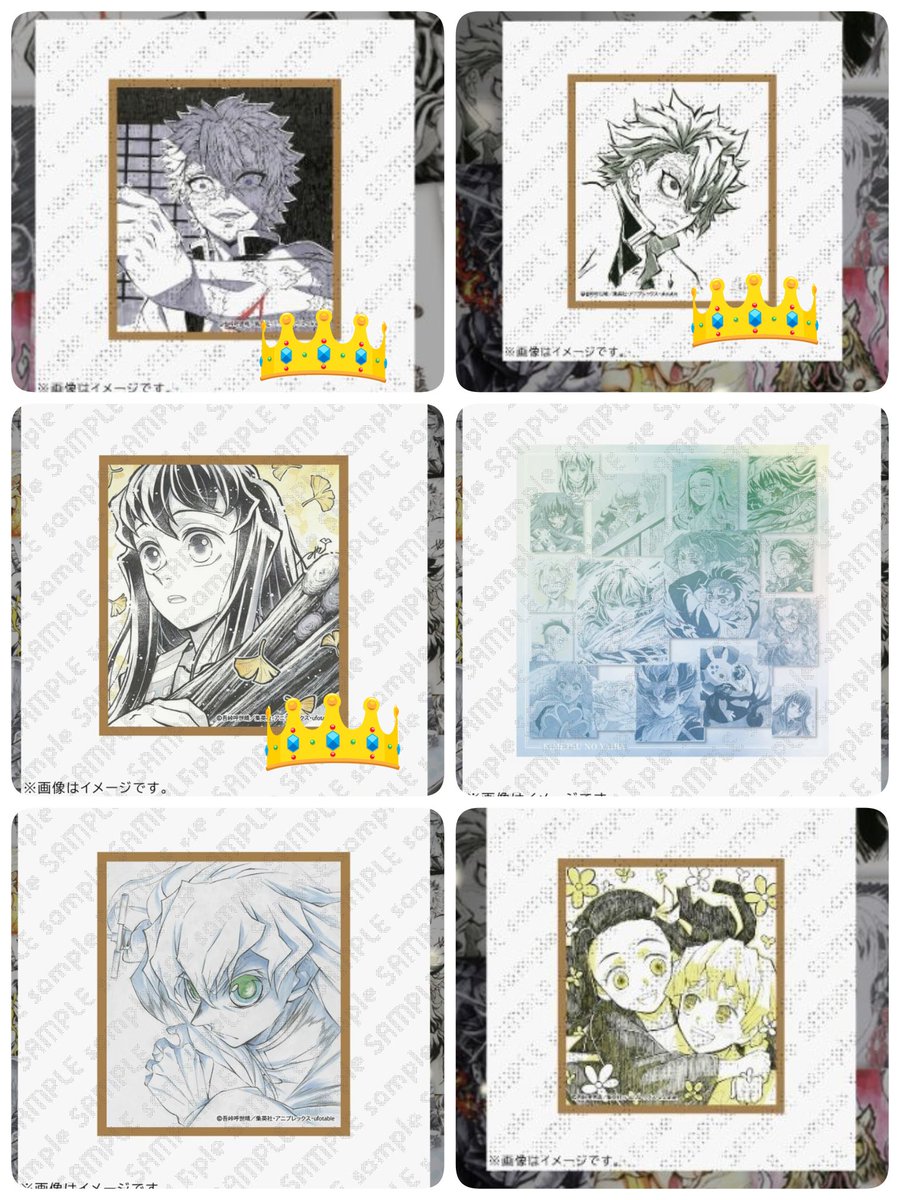 meg_schema's tweet photo. 【交換】
鬼滅の刃 ツキイチ WEBSHOPくじ DINING開店記念

【譲】
画像①
立志編
D賞 実弥
無限列車編
D賞 禰󠄀豆子＆善逸
刀鍛冶の里編
C賞 D賞 無一郎

【求】
画像②③煉獄 炭治郎 💕＞無印各1
定価＋送料

郵送のみ。
譲👑は煉獄💕との交換か無印を同数以上(※幼少無一郎は無印2点)含む譲渡。

→ https://t.co/NWvwKj2aby