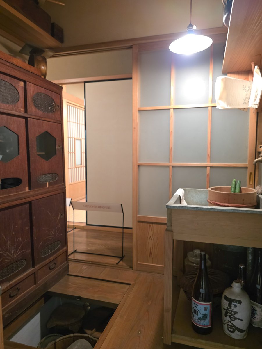 hoteletter's tweet photo. 月曜はぐるっとパス対象の施設が休館だらけだけど、後もう今日しか行けないかもなので調べまくり、まず新宿区立新宿歴史博物館へ。
今とはだいぶ違う昔の新宿の街や暮らしの展示が。
新宿にこんな博物館があったとは。自分からはたぶん行かなかった場所に、ぐるっとがきっかけで巡り会えるのも面白い☺️ https://t.co/81DnVTTrnt