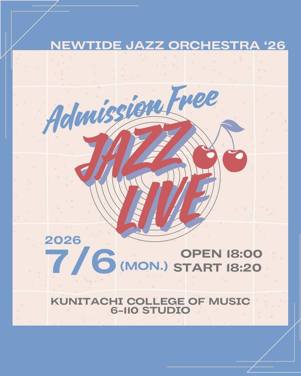 tora_sax's tweet photo. 18:20から国立音楽大学でニュータイド！

そしてリガチャーはこいつ。
激レアかも。 https://t.co/NJUOyjAcJi