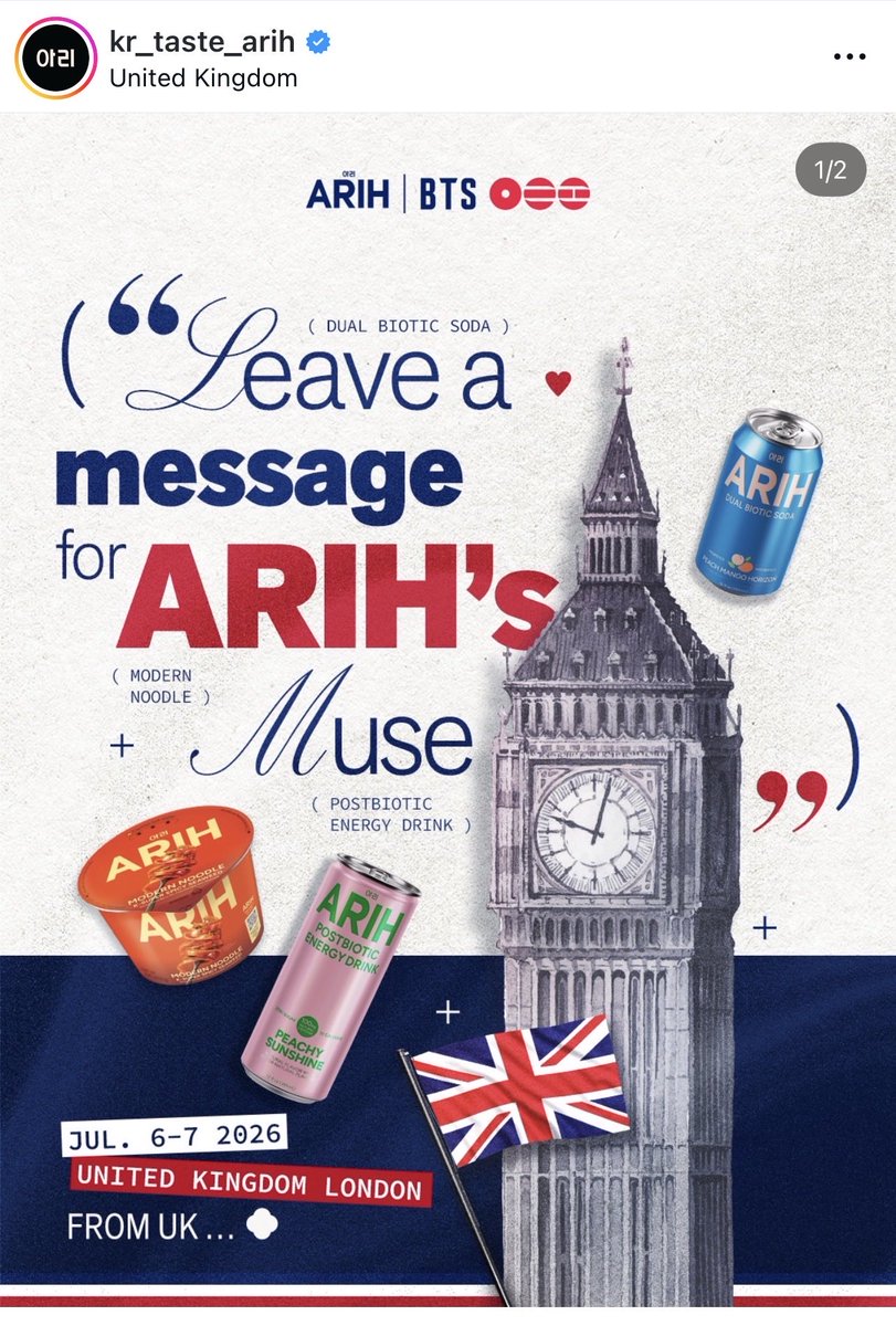 Jazminethv's tweet photo. There will be an ARIH Booth at the stadium  

#BTS_WORLDTOUR_ARIRANG
#BTS_WORLDTOUR_ARIRANG_LONDON
#ARIH https://t.co/i2TXoxBkls