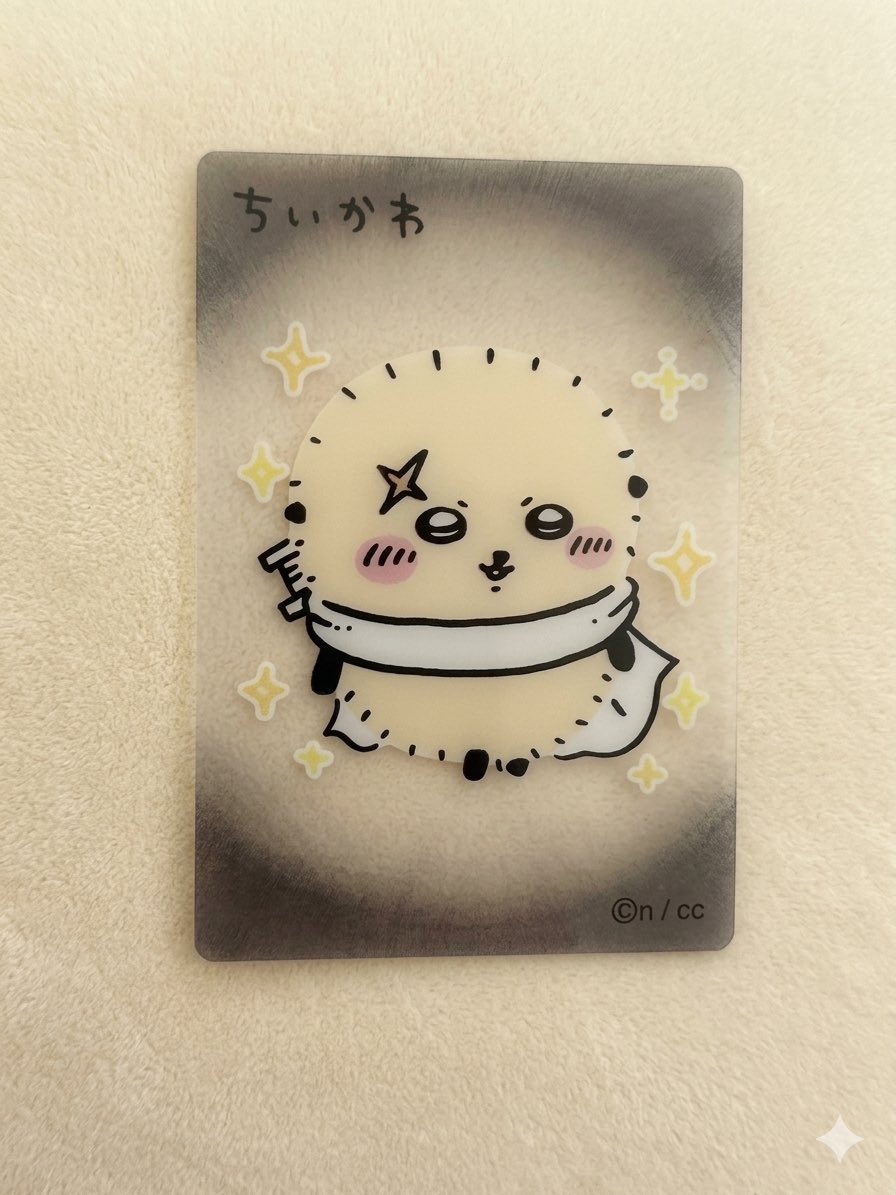 mmm8jye's tweet photo. はじめてこういうの買ってみた☺️
(シール貼ってあったから🤫)
タンパク質摂れるし
結果ラッコさんでした🦦 https://t.co/wlRBPisnha