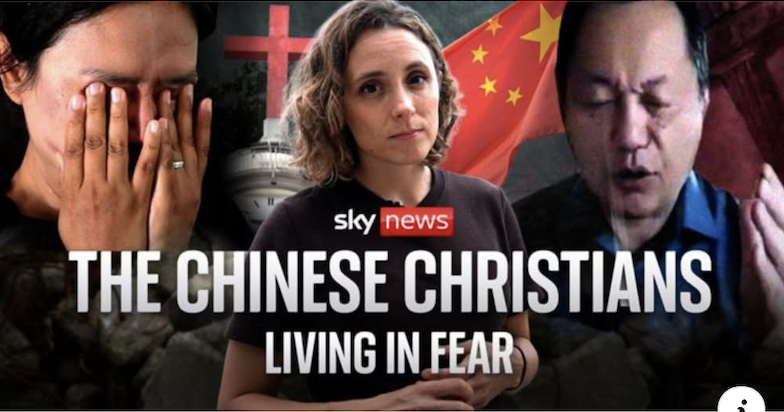 CnZion's tweet photo. How China’s Communist Party is tightening its grip on Christianity
#锡安109教案 #FreeZionChurch
https://t.co/f1akwsqgoc https://t.co/5CC4DdyeTr