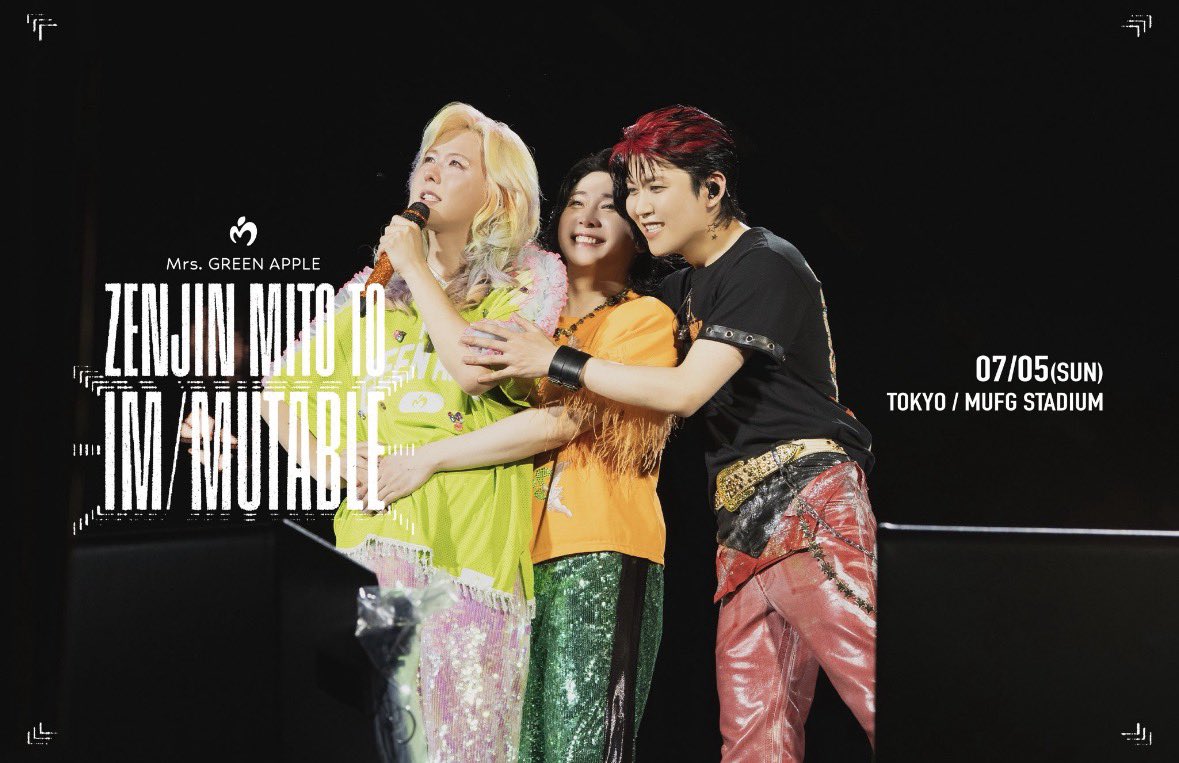 makoakabebana's tweet photo. å¥è·¡ã¿ãããª3人ã®è»è·¡ãäžç·ã«ã€ãã£ãŠãããããšãå¬ããæã
#JAMS ã§æ¬åœã«ããã£ã
#MrsGreenApple ã«åºäŒããŠããã£ã
ãã€ãæãå±ããŠãããŠããããšã
#ãŒã³ãžã³æªå°ãšã€ãã¥ãŒã¿ãã« https://t.co/Q5aiSNsZyk