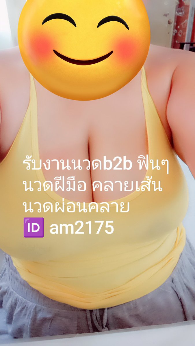 AndrewPadd72471's tweet photo. จงเป็นคนที่มีความสุข
แม้คนรอบข้างจะกวนตีนก็ตาม😉😁

#หัวหิน #ชะอำ https://t.co/u7pzdNnKny