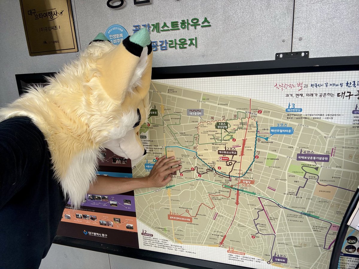 ghost01128's tweet photo. 這四���住的地方
天熱記得補充水份～ https://t.co/FPE0m97kms