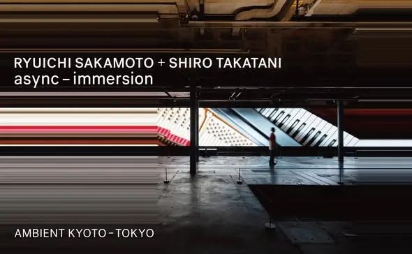 TokyoArtBeat_JP's tweet photo. 坂本龍一＋高谷史郎《async - immersion》が再び。麻布台ヒルズギャラリーで「AMBIENT KYOTO - TOKYO」が開催へ
https://t.co/k1JgHdkqRe

会期は8月28日～10月25日 https://t.co/6K3wDevuqk